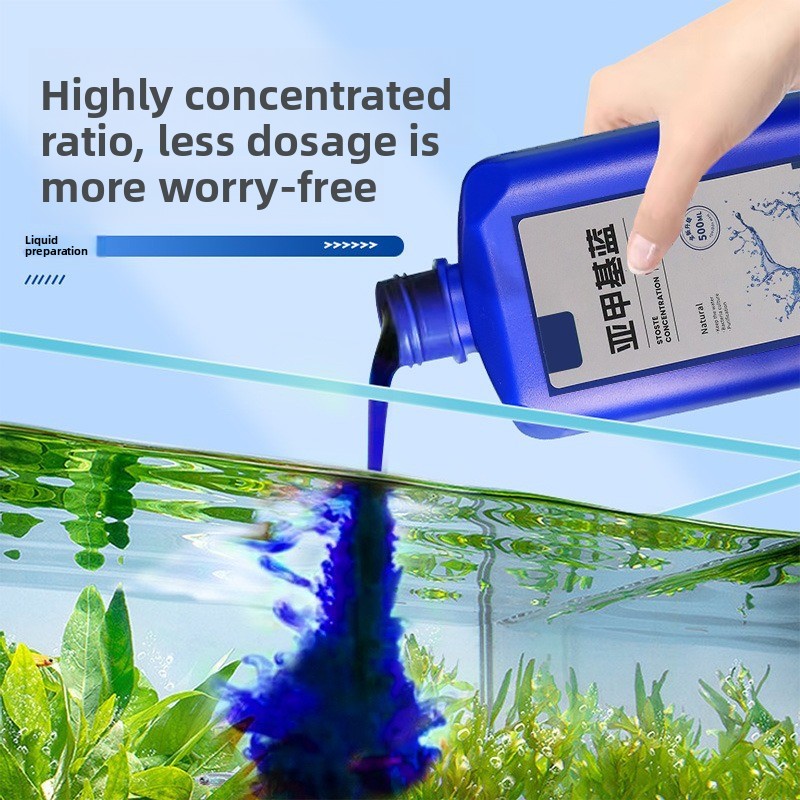 Aquarium Fish Medicine - 200ml/500ml メチレンブルー濃縮液 水槽消毒殺菌 白点菌・尾腐れ・水質浄化剤