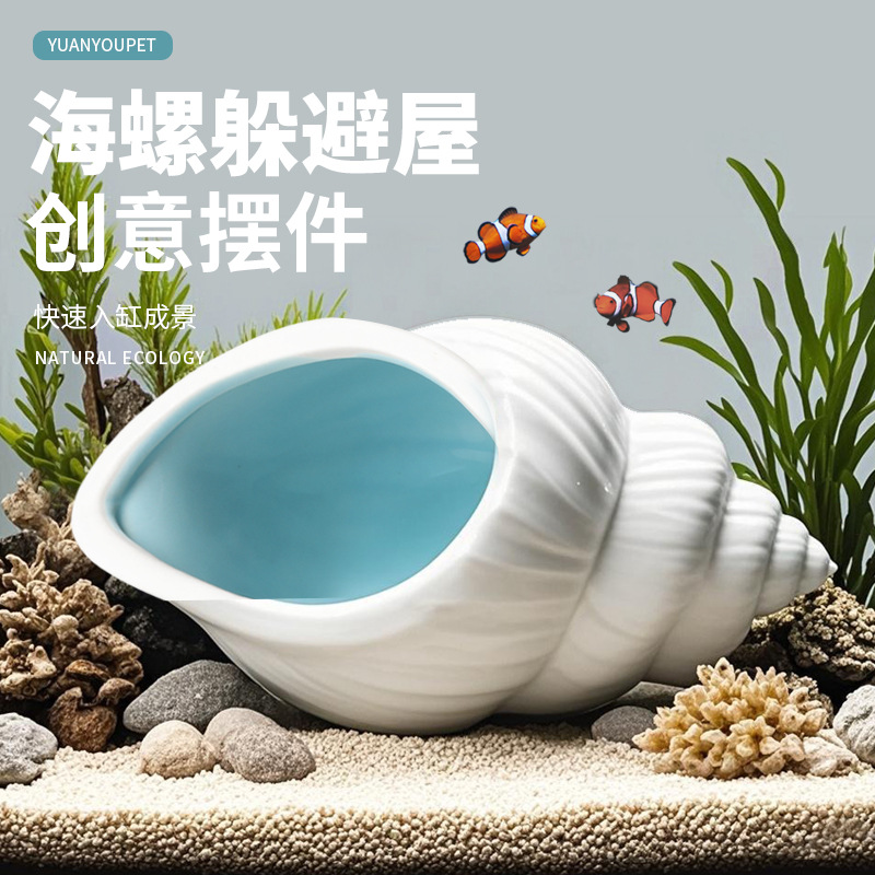 Aquarium Fish Parrot - 水槽用セラミック製魚とエビ用粘土ポットの巣、ミニオウムの繁殖場、隠れ家、装飾用オーナメント