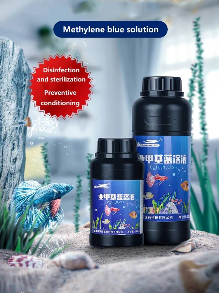 250ML 500ML メチレンブルー溶液 水族館の観賞魚用 - Aquarium Fish Parasites のレビューと価格