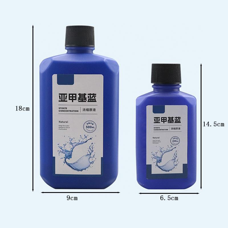 200ml/500ml メチレンブルー濃縮液 水槽消毒殺菌  - Aquarium Fish Medicine のレビューと価格