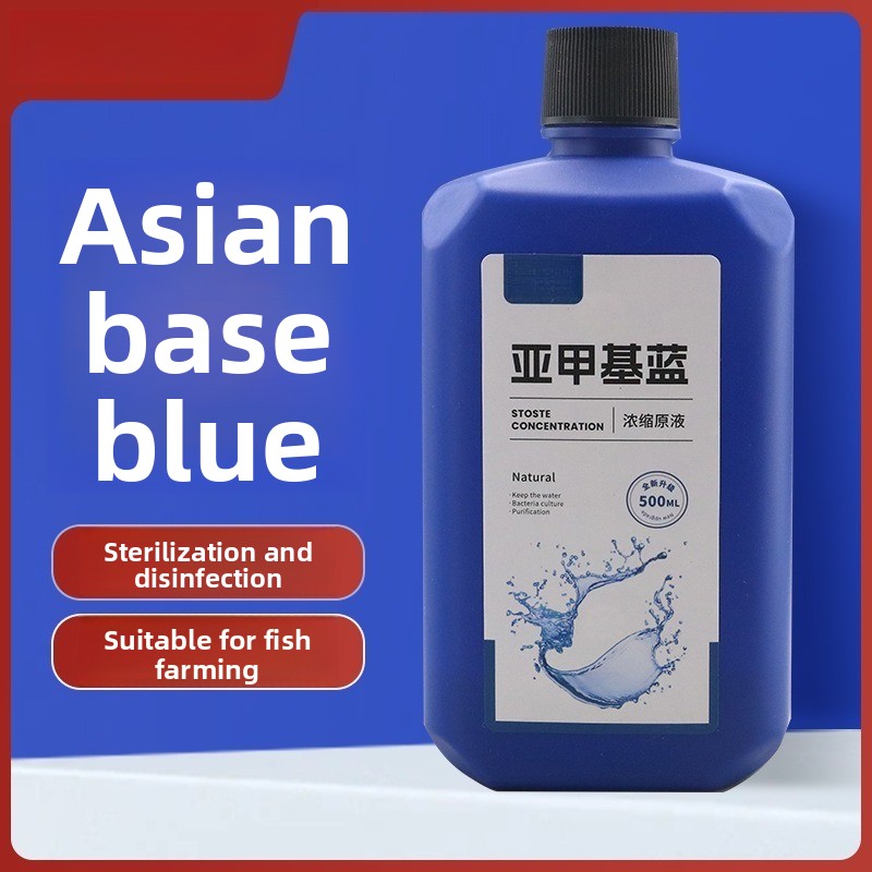 200ml/500ml メチレンブルー濃縮液 水槽消毒殺菌  - Aquarium Fish Medicine のレビューと価格