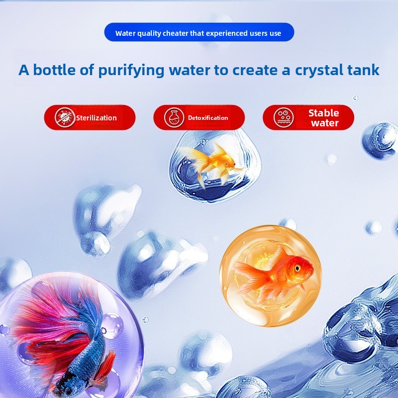 200ml/500ml メチレンブルー濃縮液 水槽消毒殺菌  - Aquarium Fish Medicine のレビューと価格
