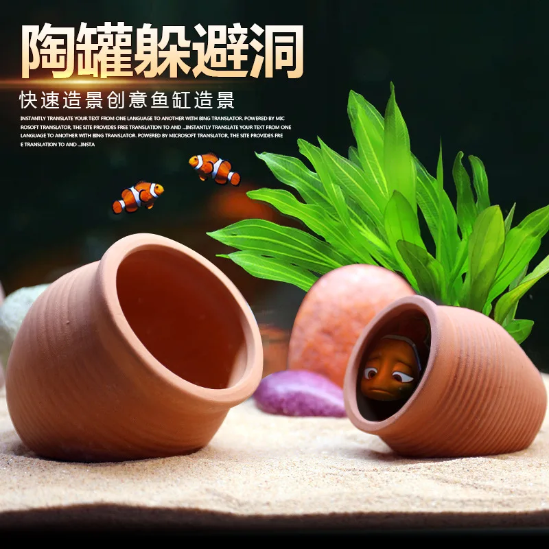 水槽用テラリウムハウス。アクアスケープ、ミニオウム、シクリッ - Aquarium Fish Parrot のレビューと価格