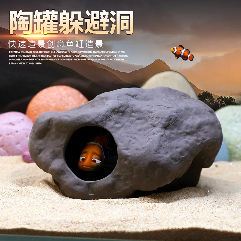 水槽用テラリウムハウス。アクアスケープ、ミニオウム、シクリッ - Aquarium Fish Parrot のレビューと価格