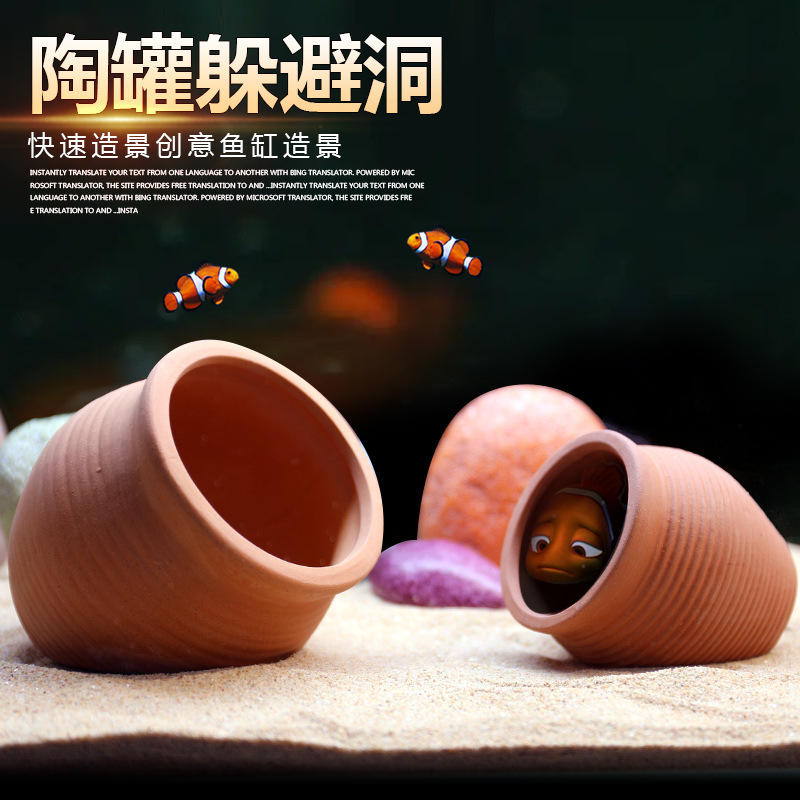 水槽テラリウムハウス アクアスケーピング用 ミニオウム シク - Aquarium Fish Parrot のレビューと価格
