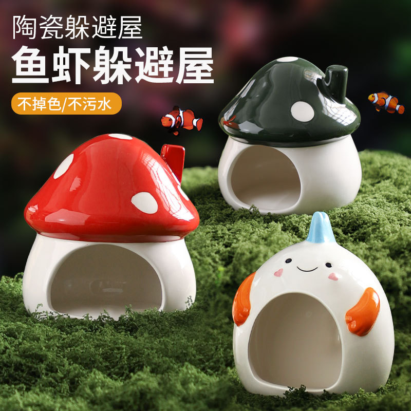 水槽用セラミック製魚とエビ用粘土ポットの巣、ミニオウムの繁殖 - Aquarium Fish Parrot のレビューと価格