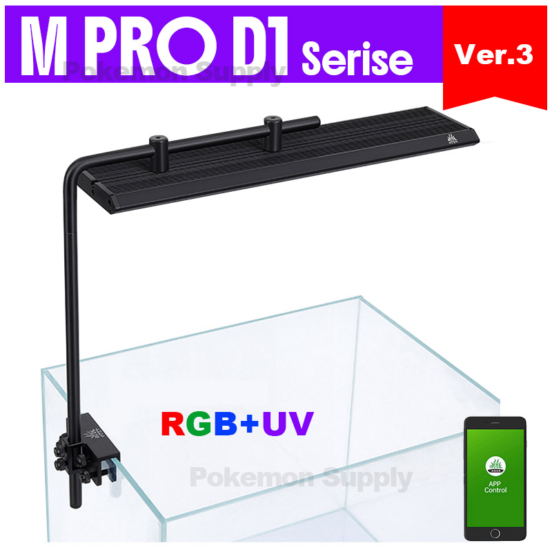 WEEKAQUA M300/M400/M450 D1 PRO - Aquarium Fish For Sale のレビューと価格
