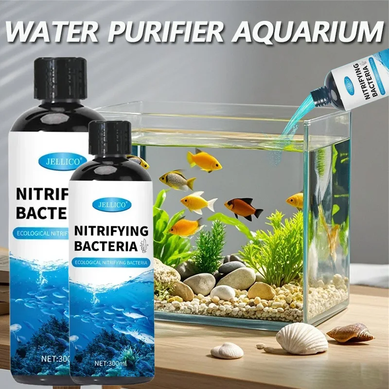 300 ミリリットル硝化細菌液体水槽浄水器水族館養魚医学用品 - Aquarium Fish Medicine のレビューと価格