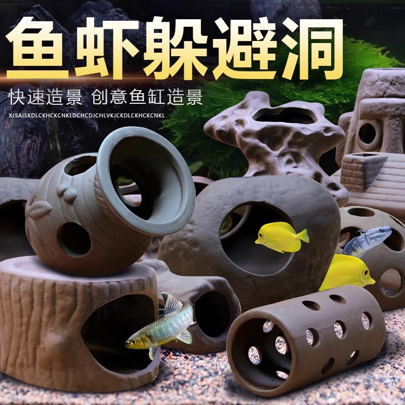 セラミック製エビ隠れ家ミニオウム産卵洞窟クローカータンク巣魚 - Aquarium Fish Parrot のレビューと価格