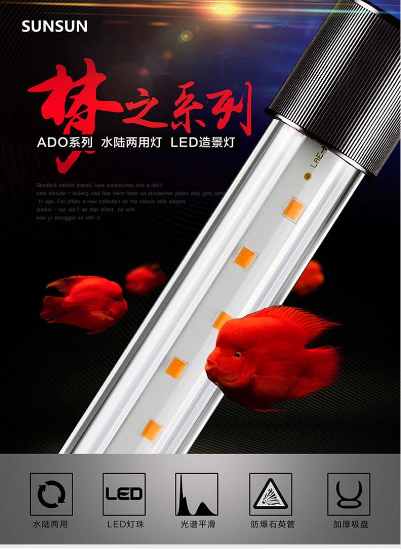 アロワナランプ、LEDガラス水族館風景ランプ、オウム魚、熱帯 - Aquarium Fish Parrot のレビューと価格